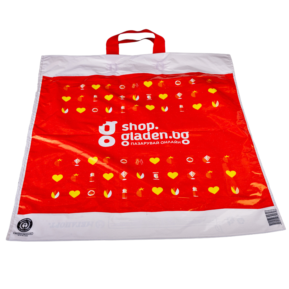 HDPE and LDPE Shopping Bags - Our products - Megaport Ltd.